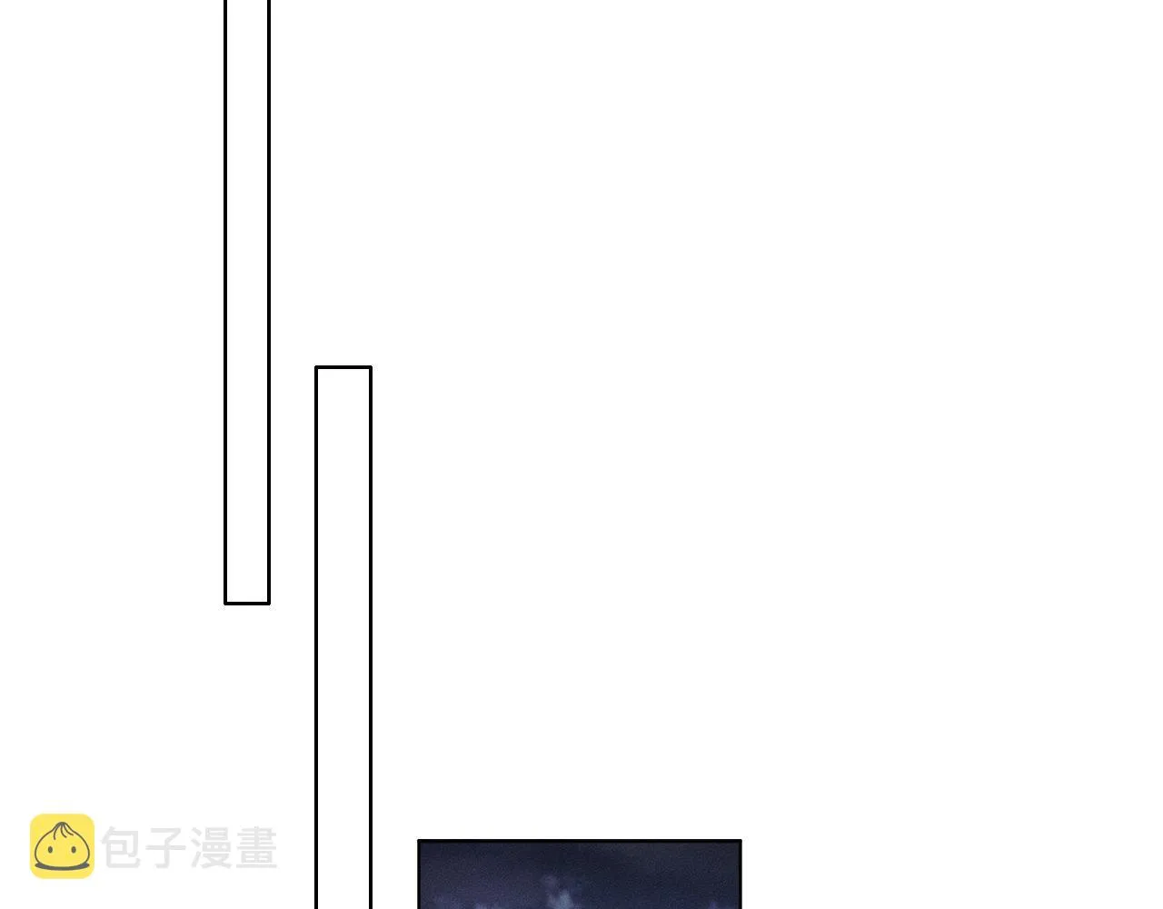 第9话 可别耍少爷脾气 第23页