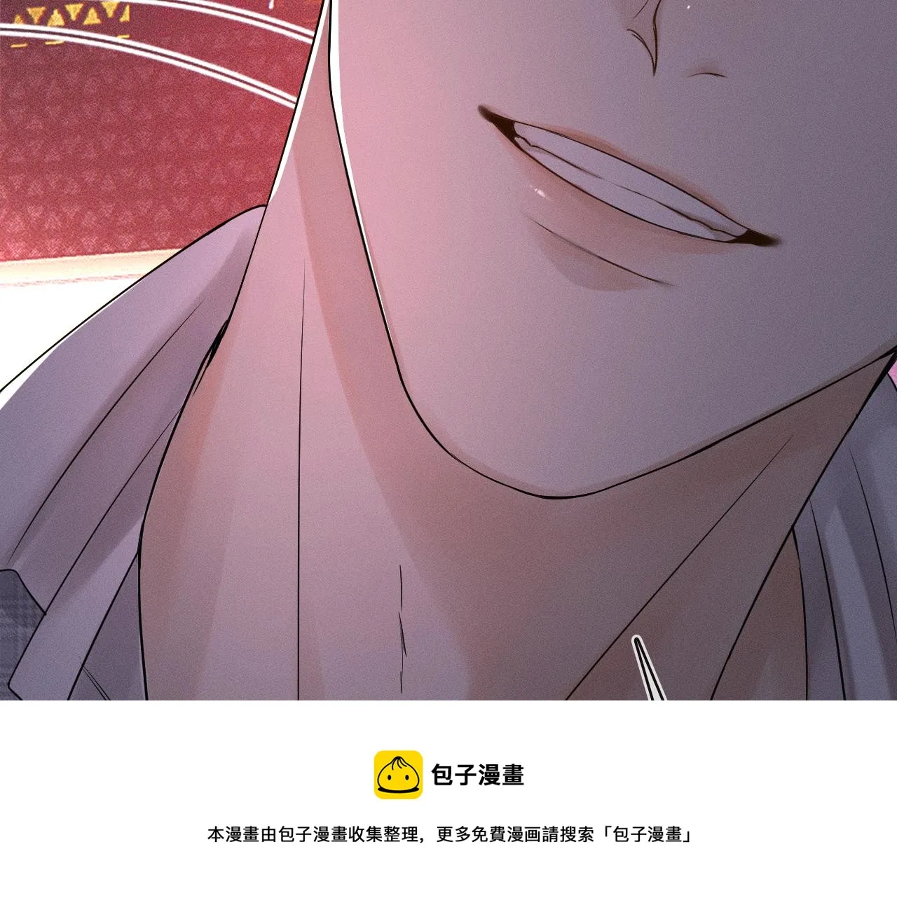 第9话 可别耍少爷脾气 第111页