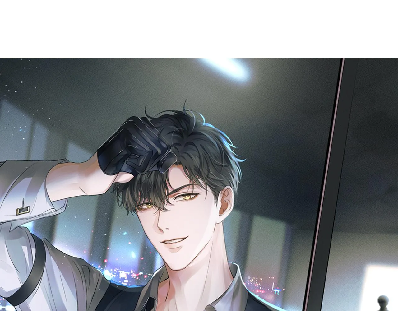 第7话 你想要什么都成 第22页