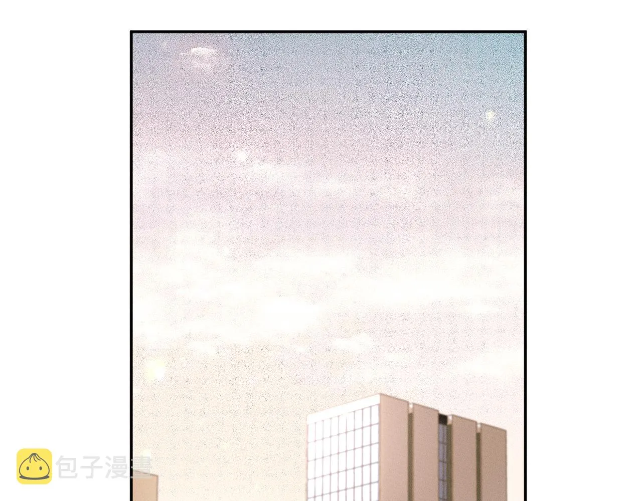 第7话 你想要什么都成 第66页