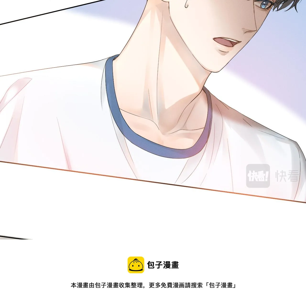 第5话 年纪大了真不行 第93页