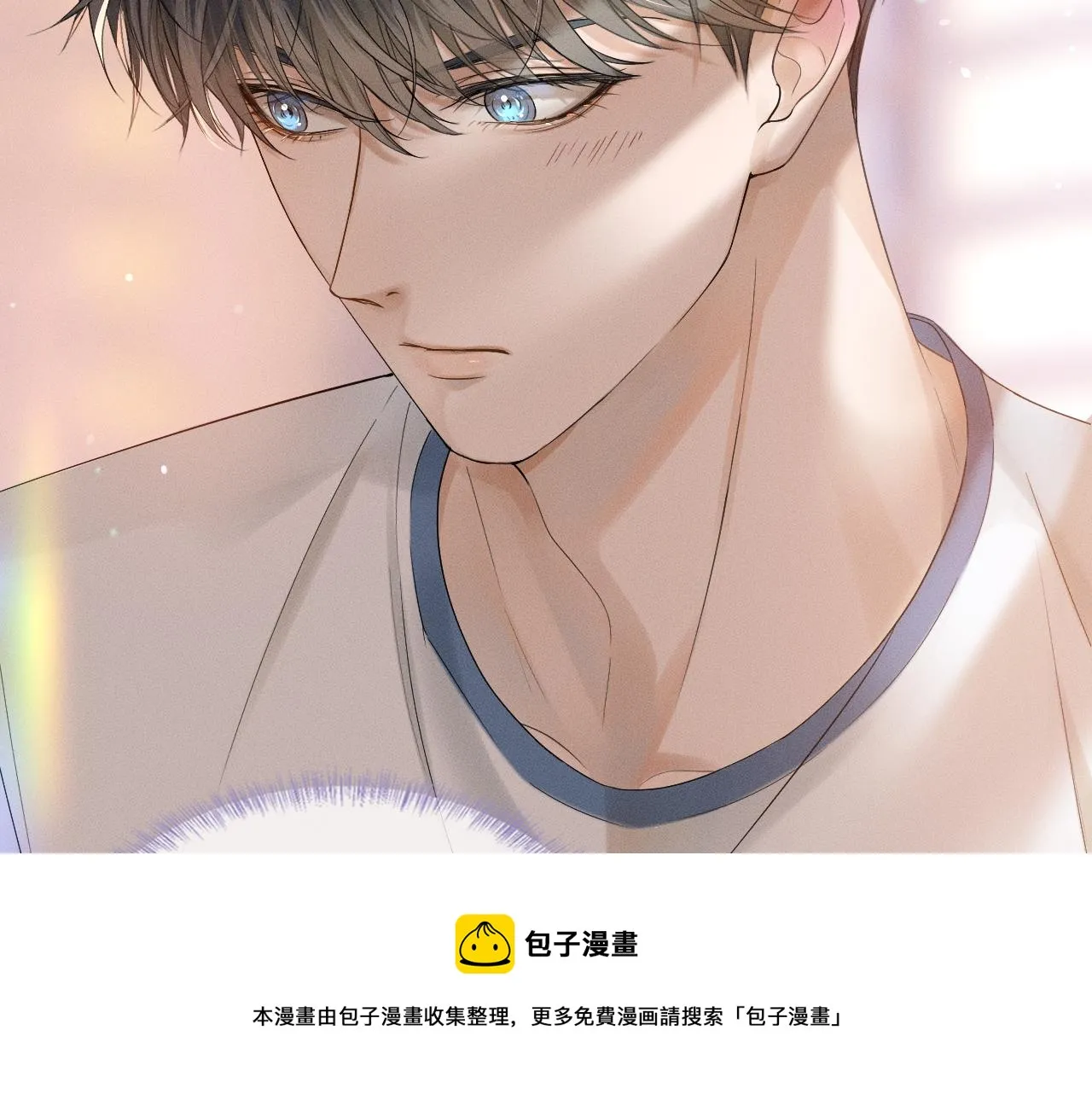 第5话 年纪大了真不行 第109页