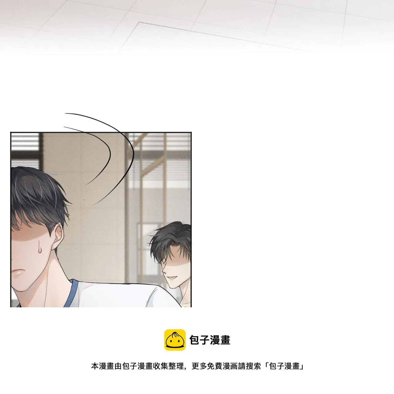 第5话 年纪大了真不行 第117页