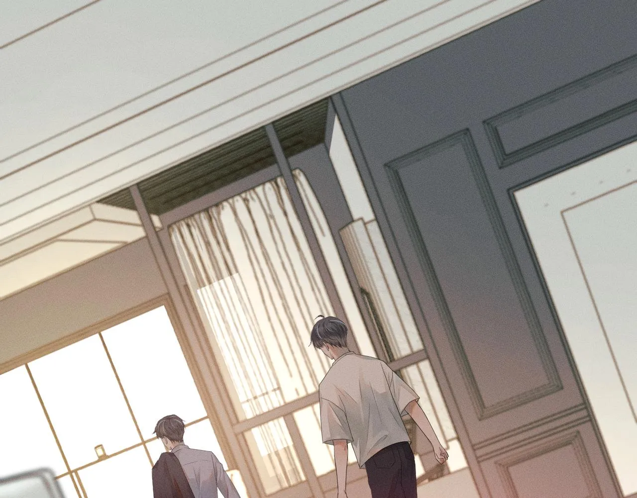 第4话 我们关系不一样 第42页