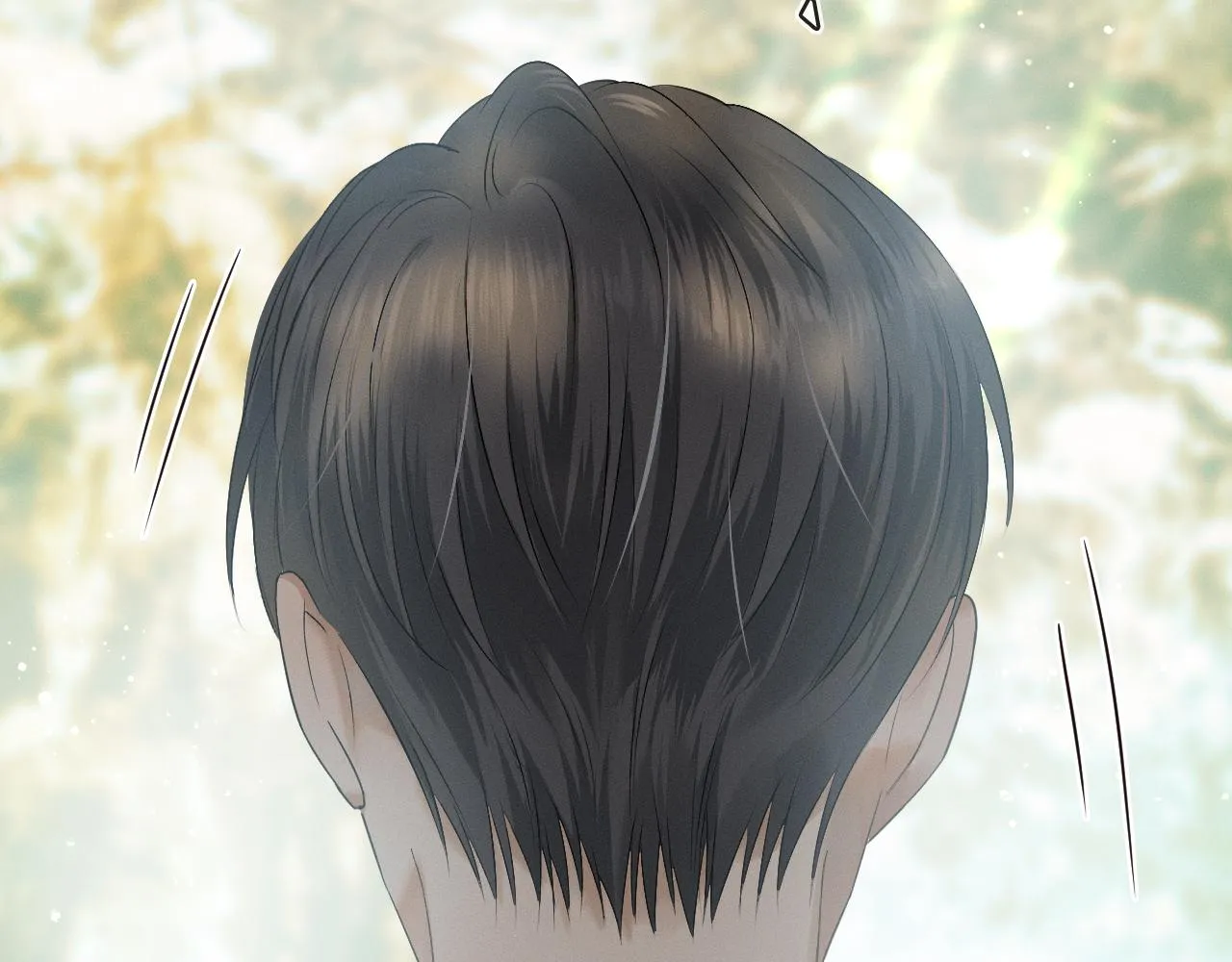 第4话 我们关系不一样 第83页