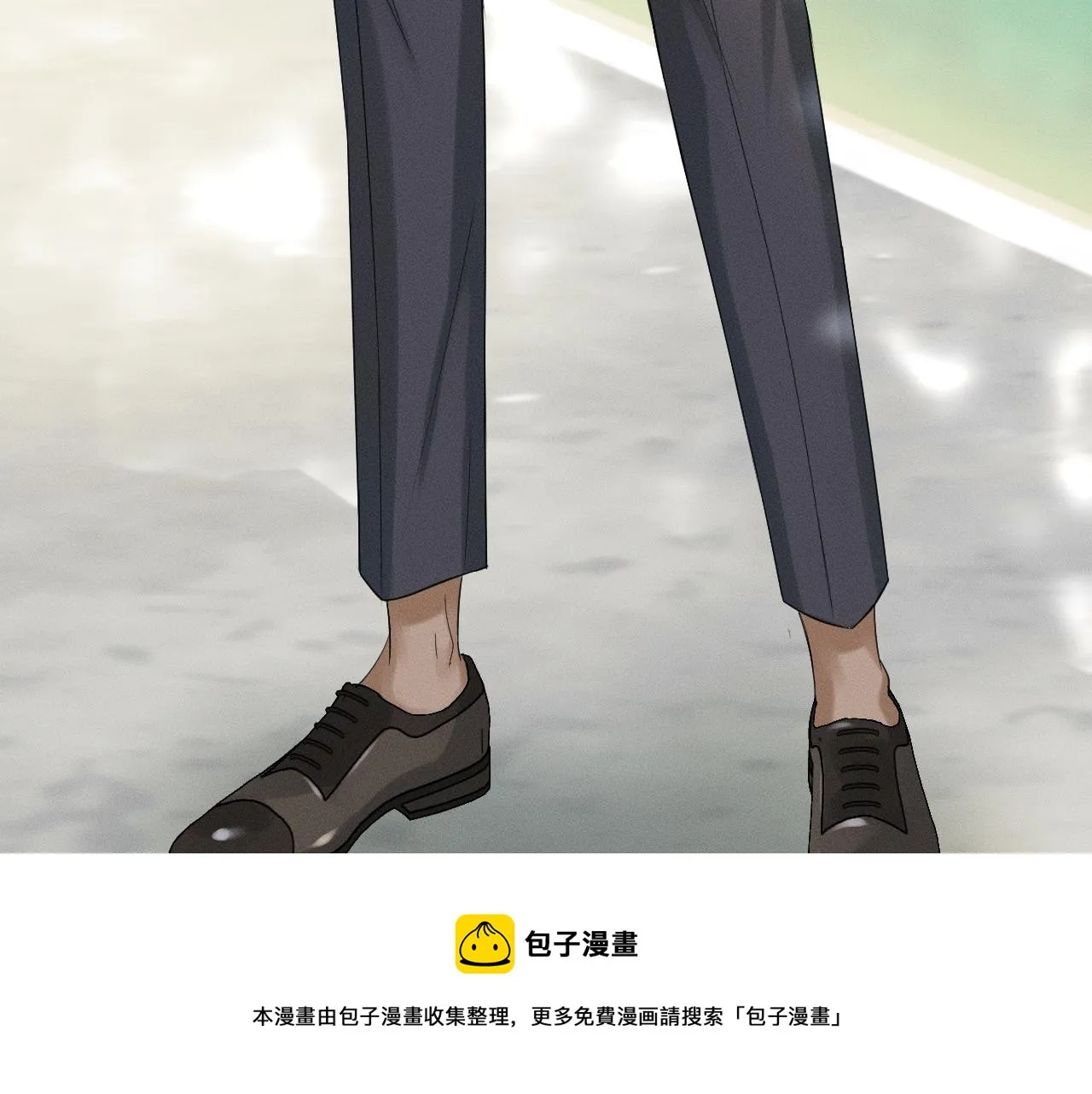第4话 我们关系不一样 第101页