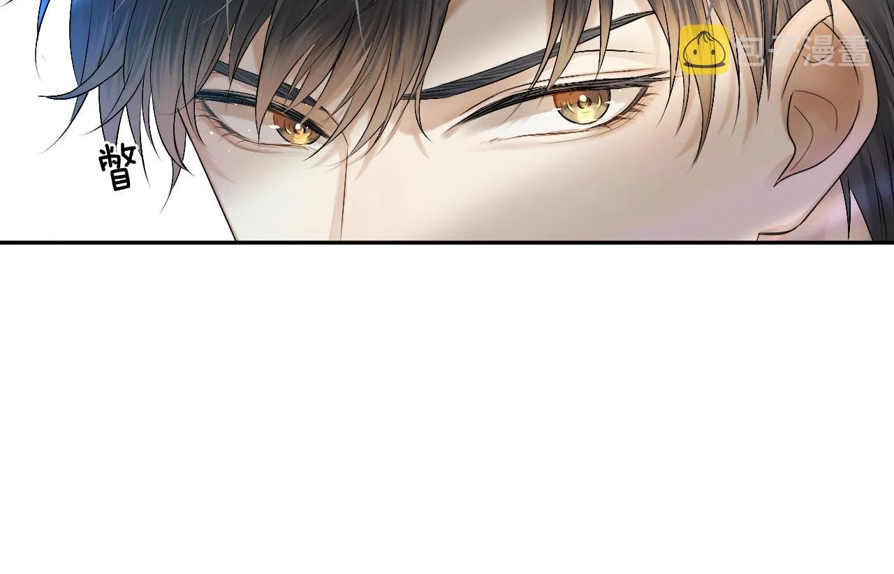第4话 我们关系不一样 第110页