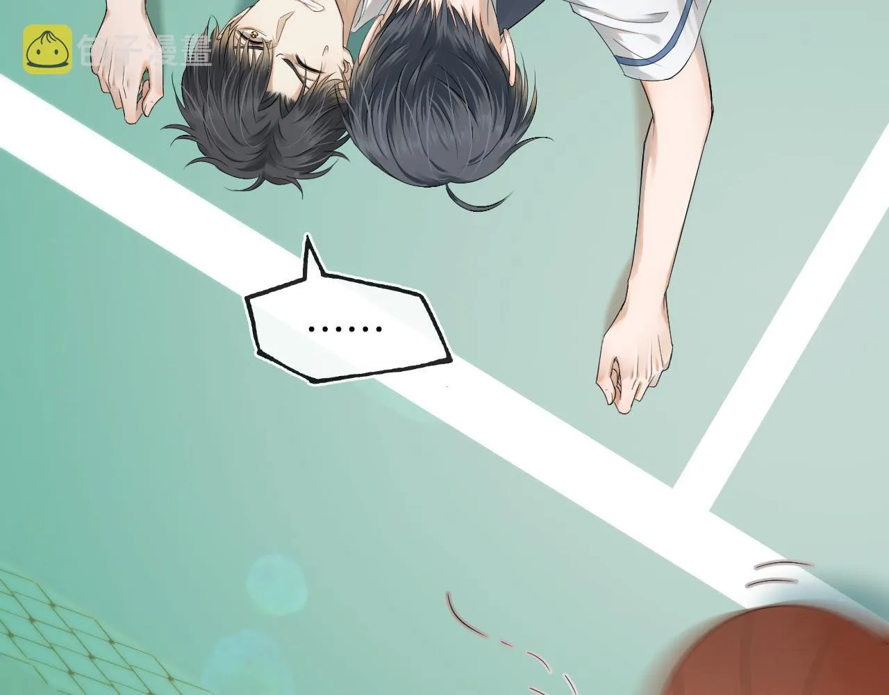 第4话 我们关系不一样 第120页