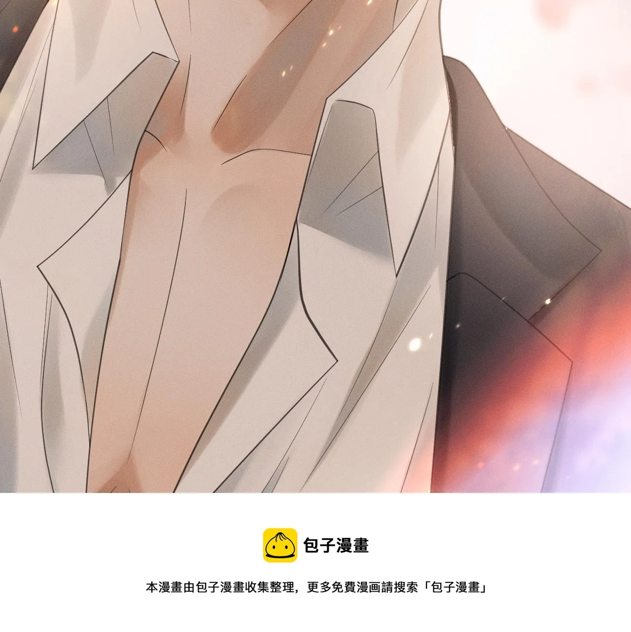 第3话 说吧看上哪个了 第9页