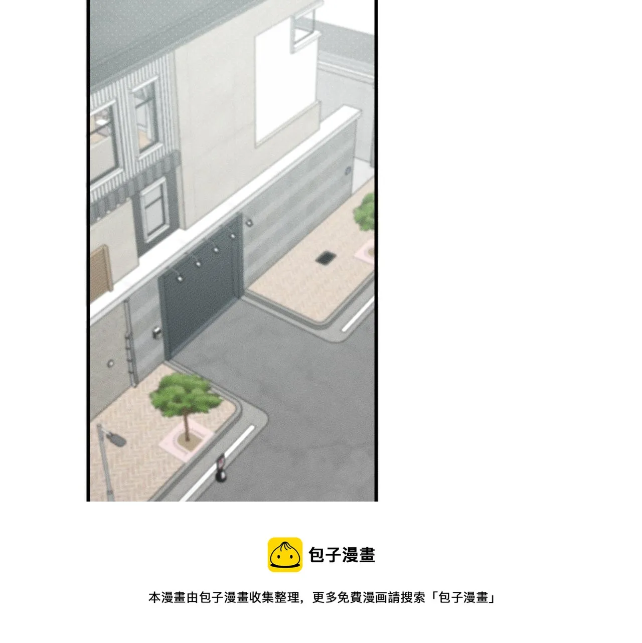 第3话 说吧看上哪个了 第29页