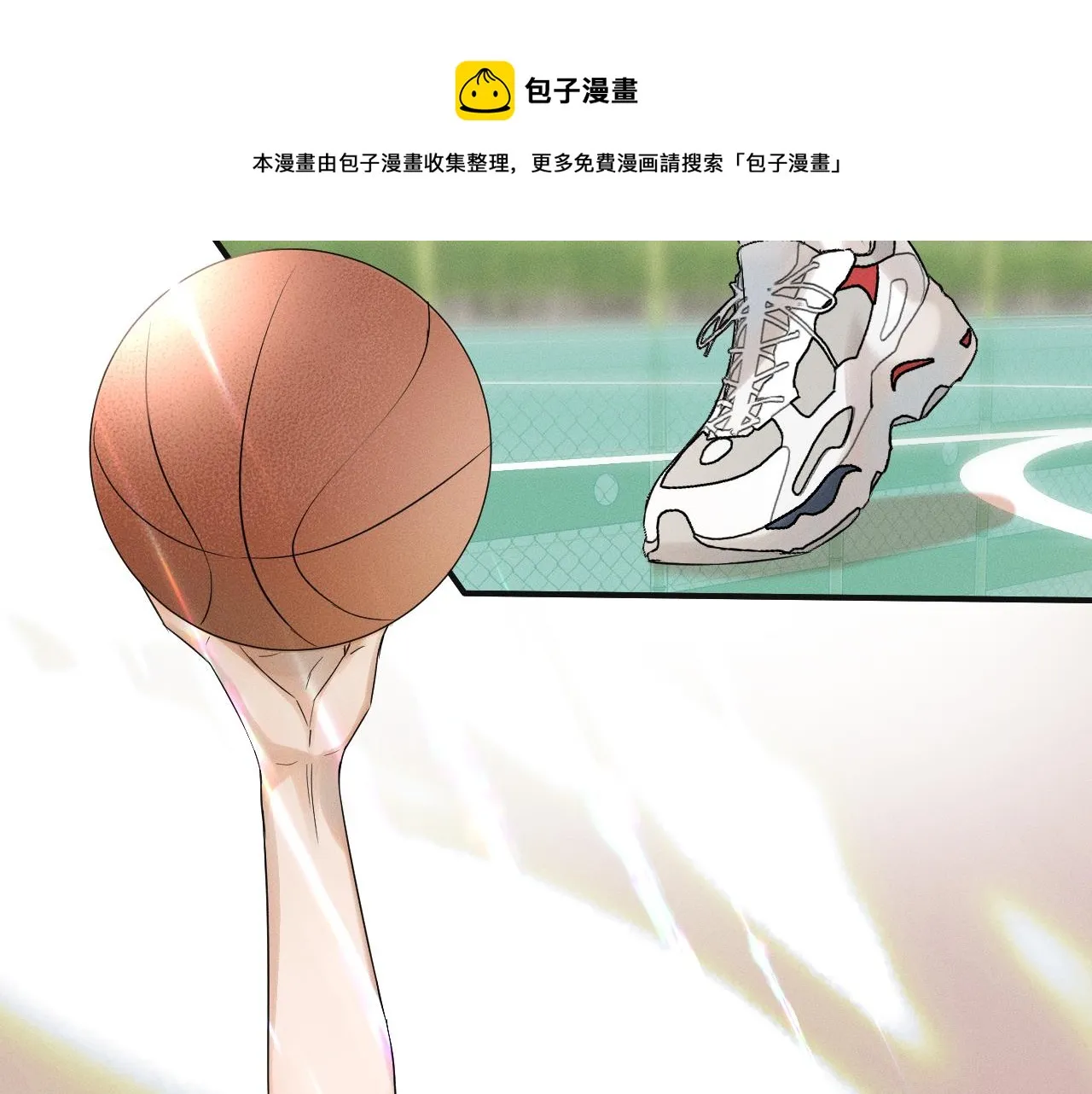 第3话 说吧看上哪个了 第101页