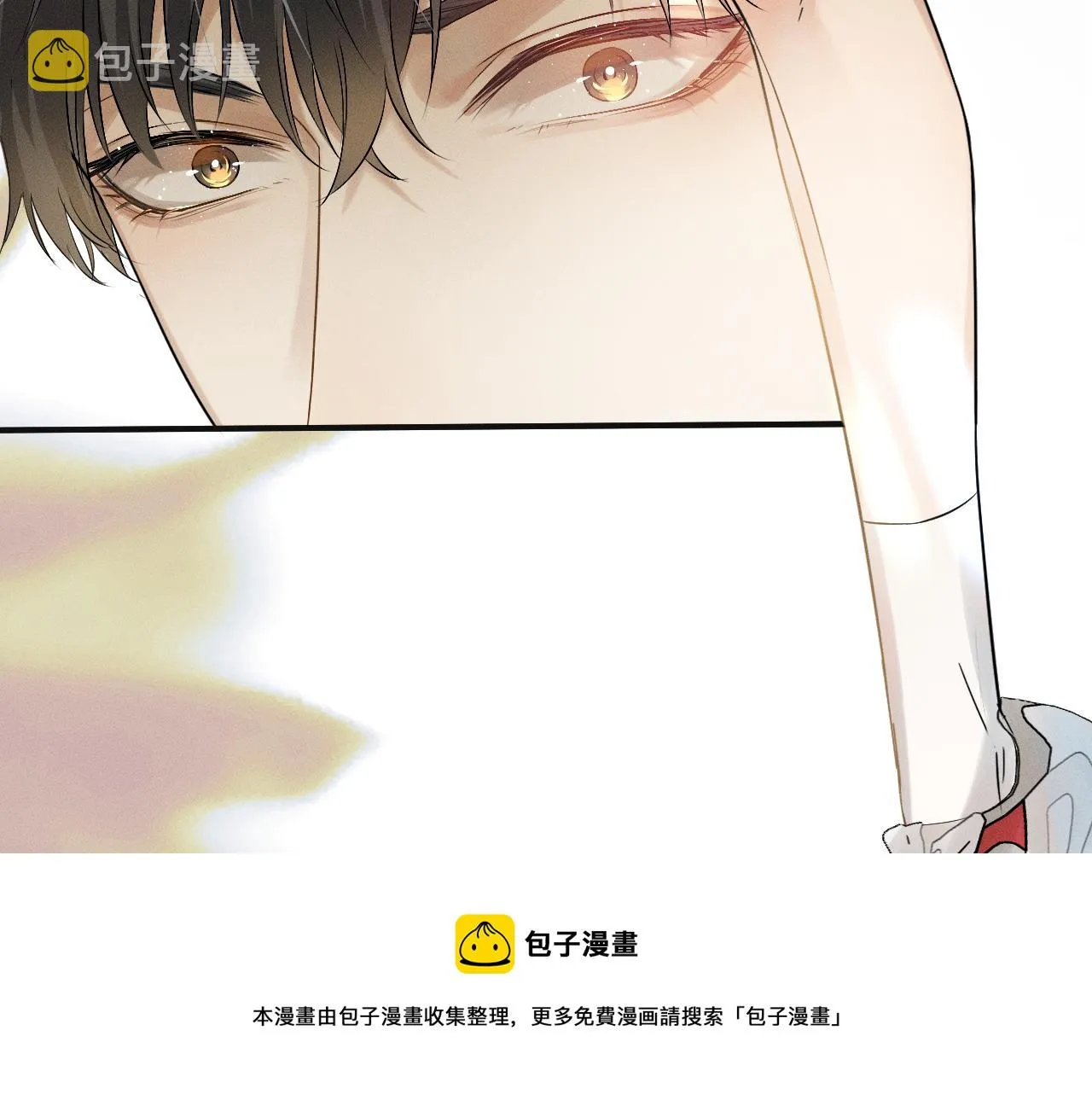 第3话 说吧看上哪个了 第105页
