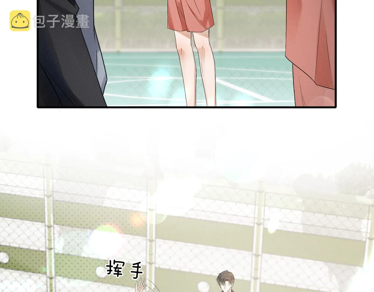 第3话 说吧看上哪个了 第115页