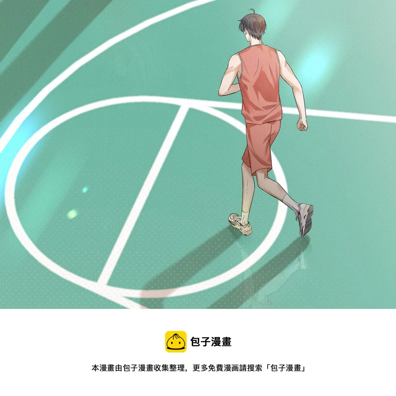 第3话 说吧看上哪个了 第117页