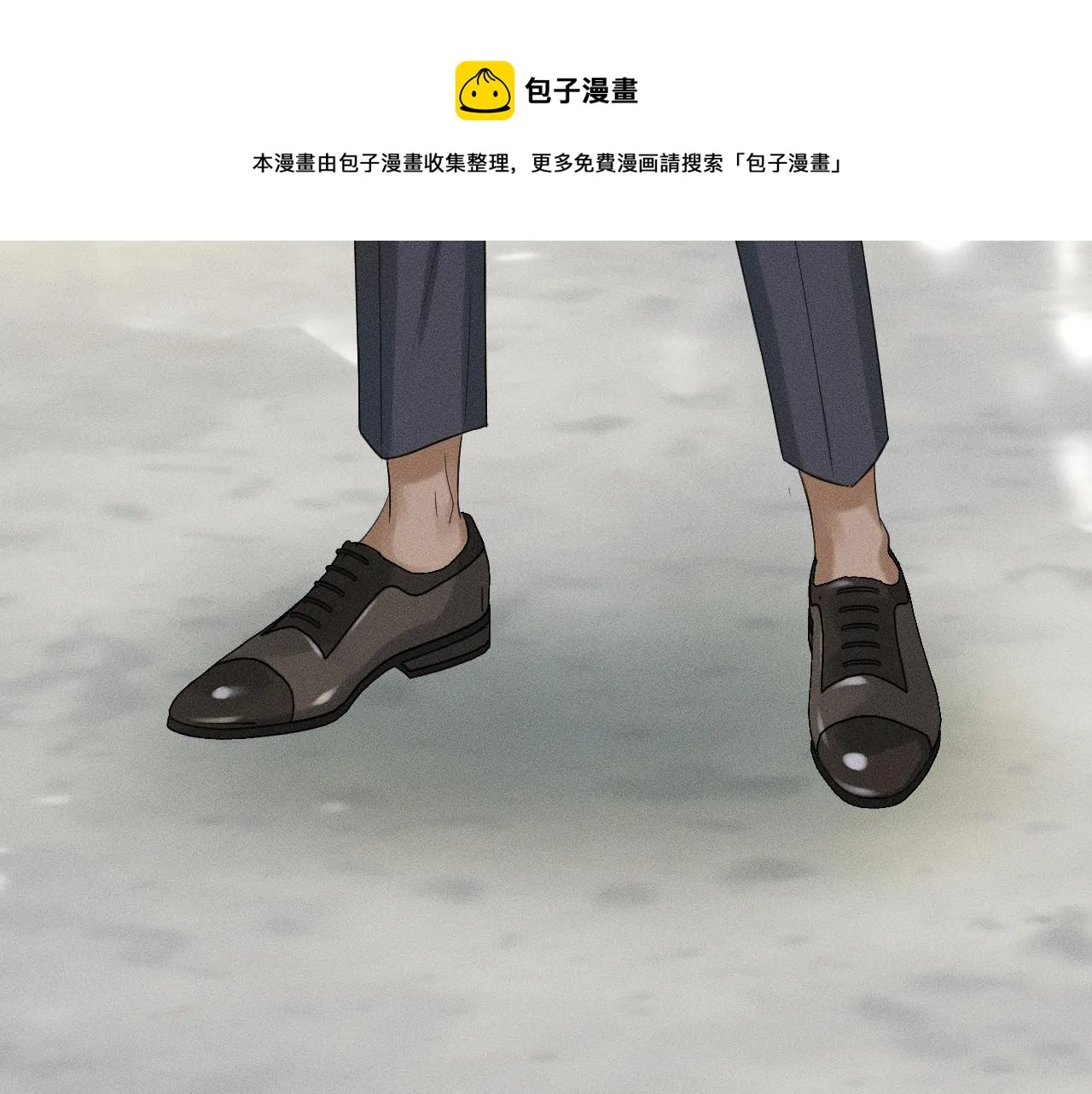 第3话 说吧看上哪个了 第133页