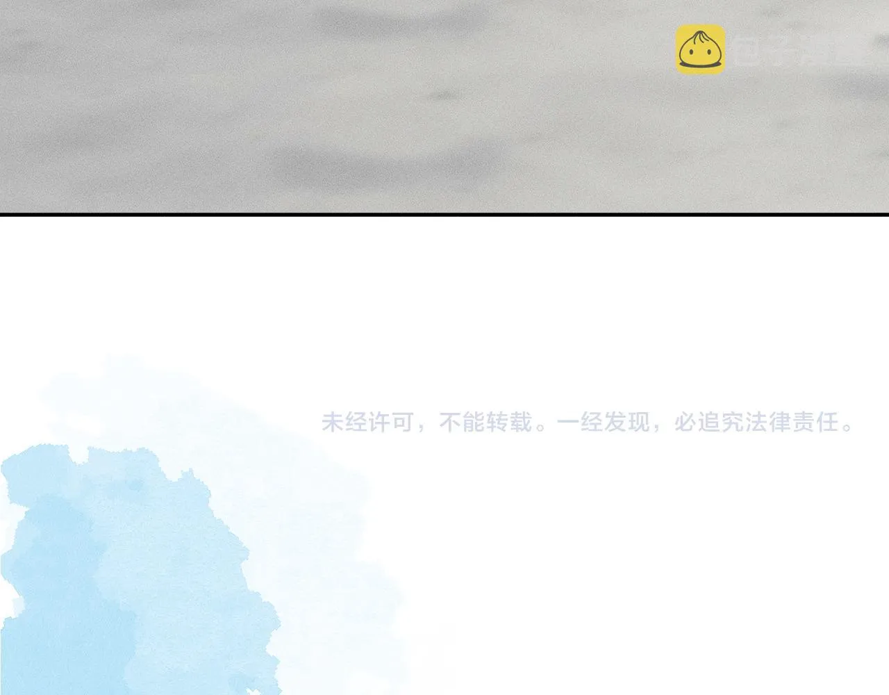 第3话 说吧看上哪个了 第134页