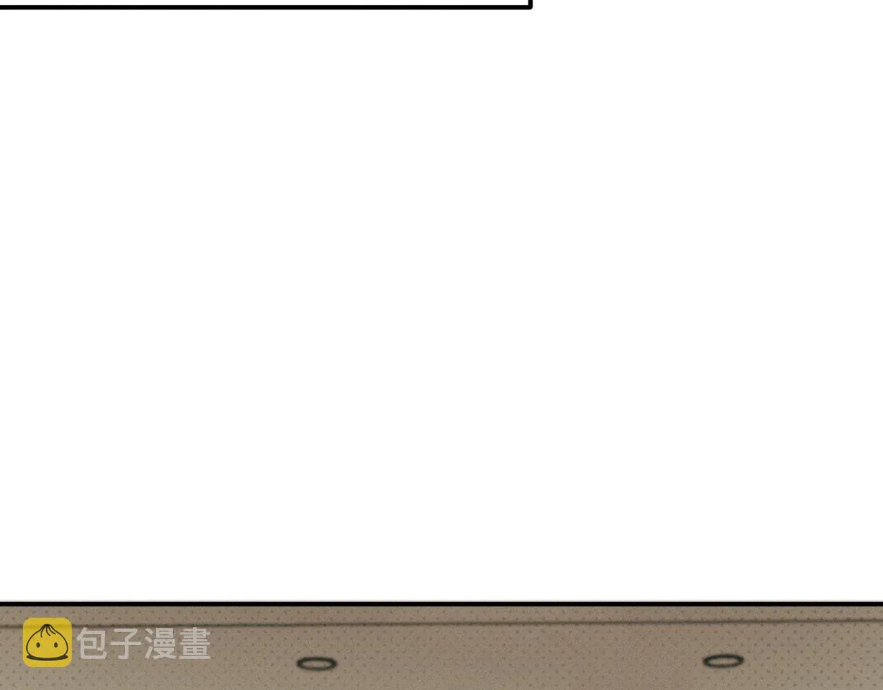 第2话 来我房间洗澡吧 第26页