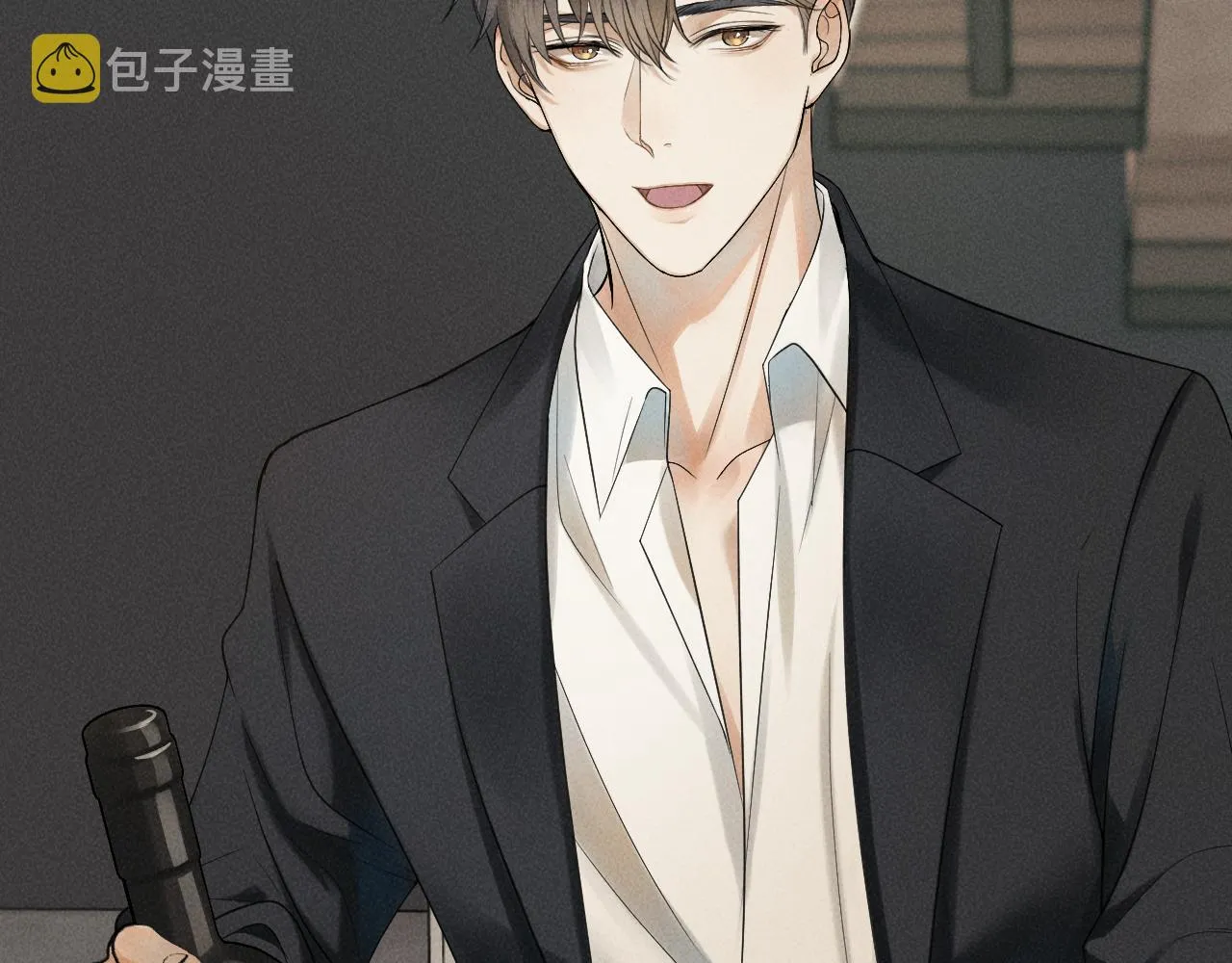 第2话 来我房间洗澡吧 第31页