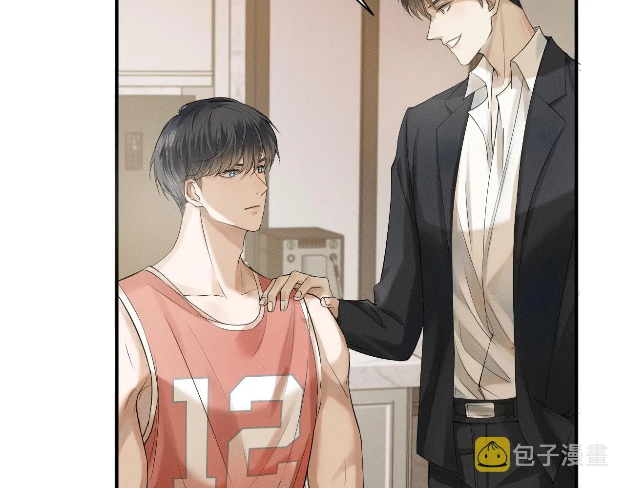 第2话 来我房间洗澡吧 第70页