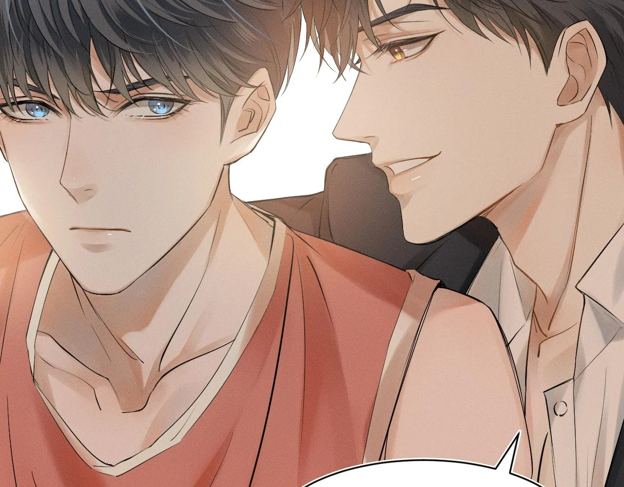 第1话 对他一见钟情了 第106页