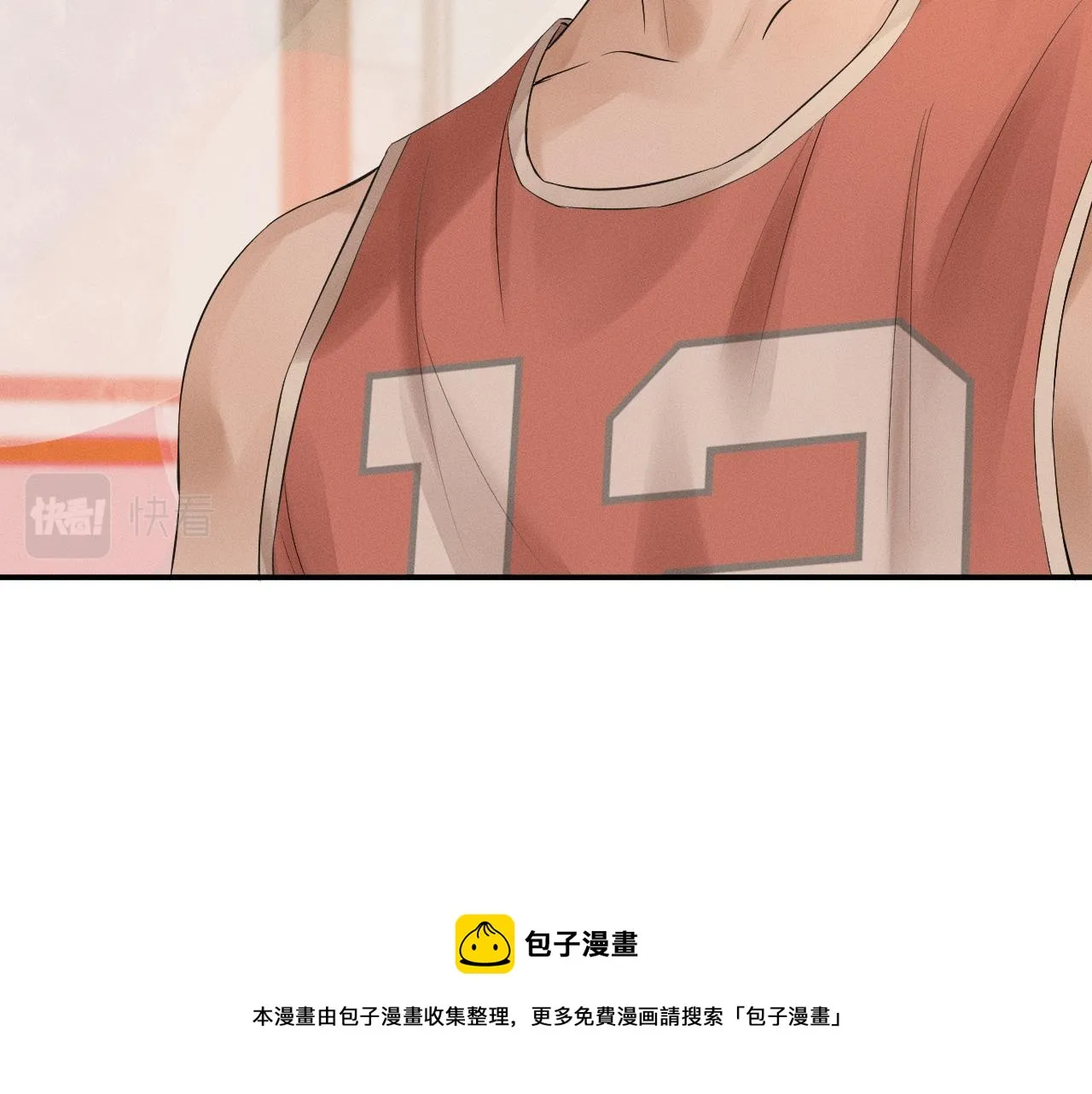 第1话 对他一见钟情了 第129页