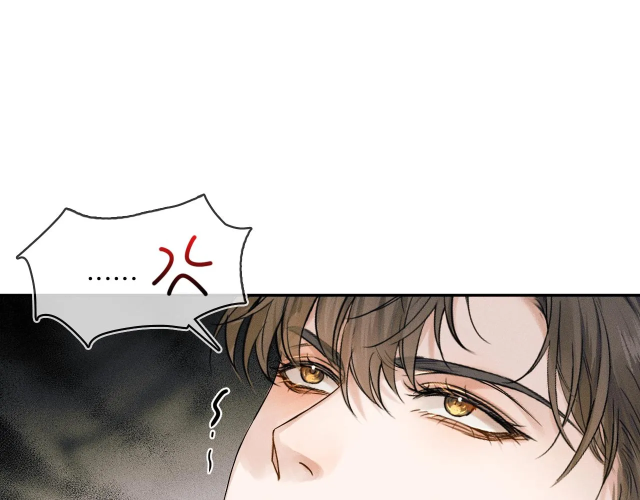 第22话 最后一次给你脸 第65页