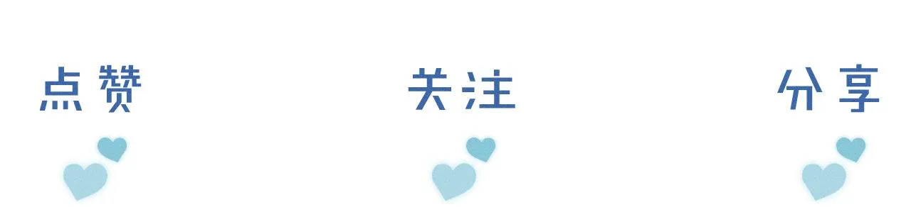 第23话 老子今天弄死你 第100页