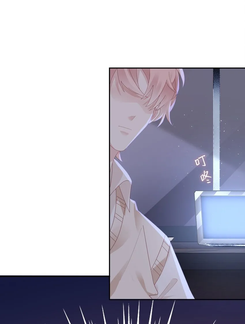 037 和你好一辈子 第22页