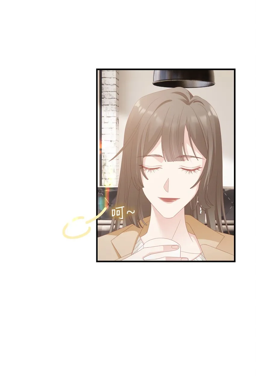 032 荒唐的一见钟情 第37页