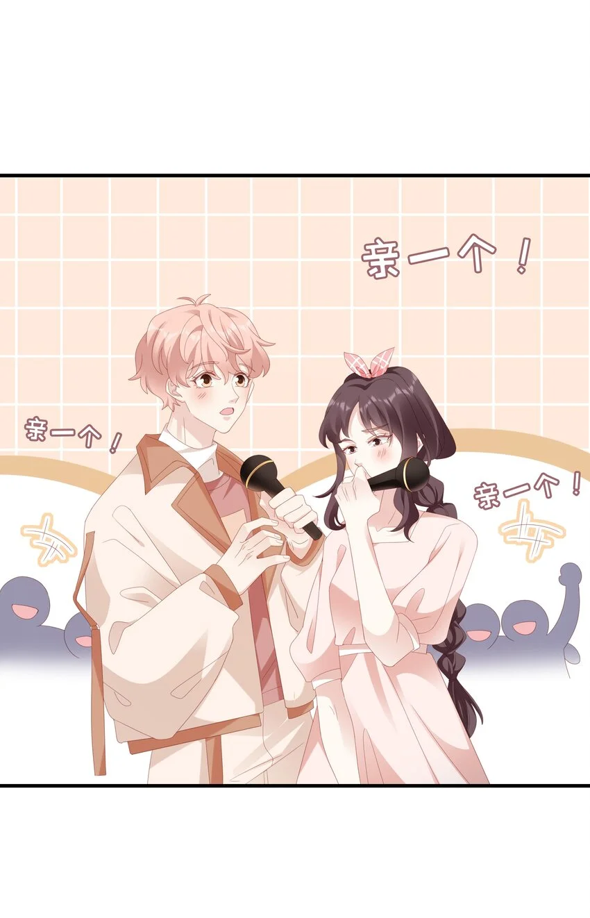 029 受伤的人 第42页