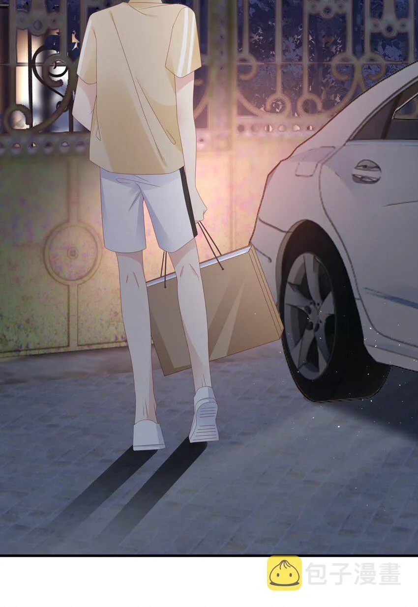 027 想抱着你睡 第4页