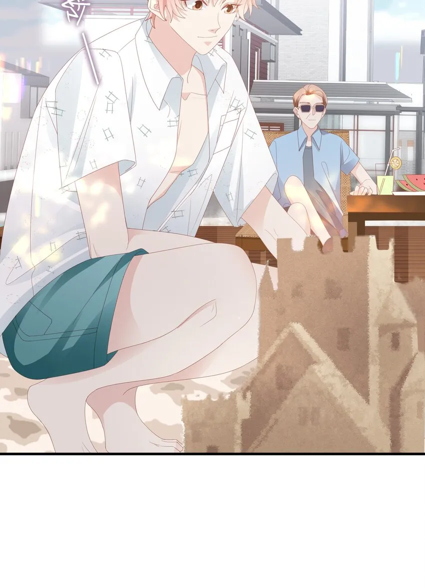 026 竟然泡妞去了！ 第4页