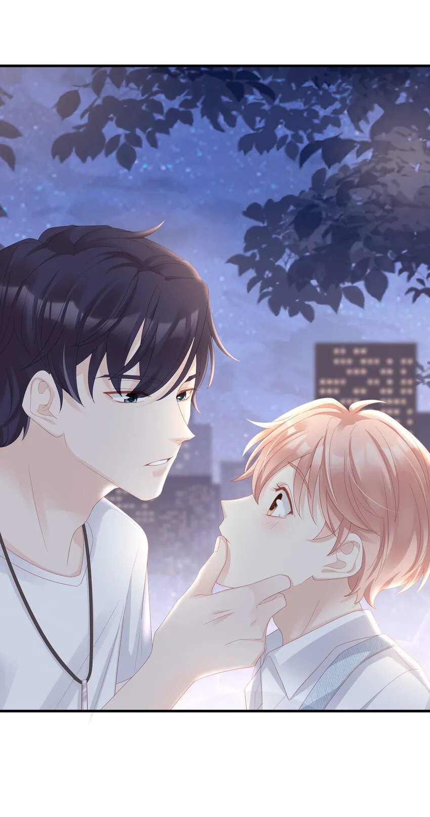 07 浓烈的烟火 第28页