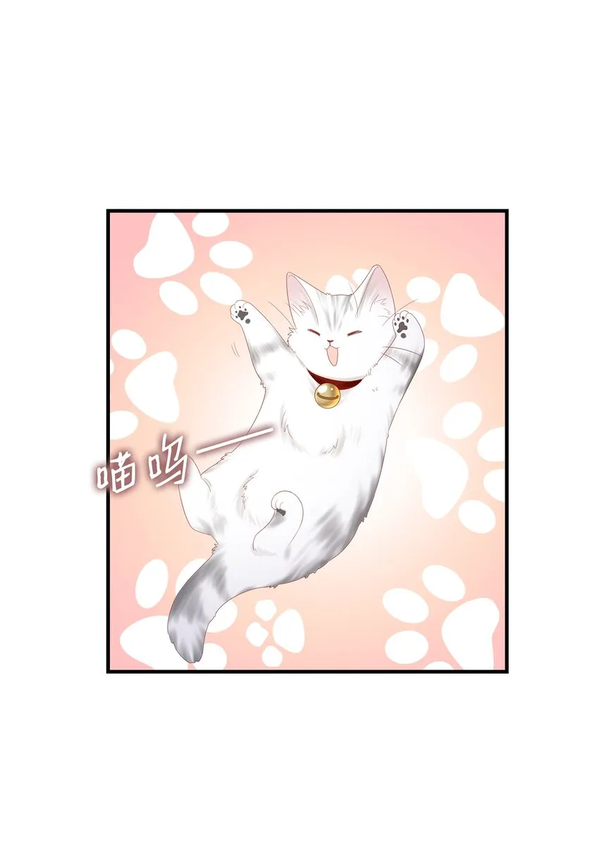 017 我会对你好的 第22页