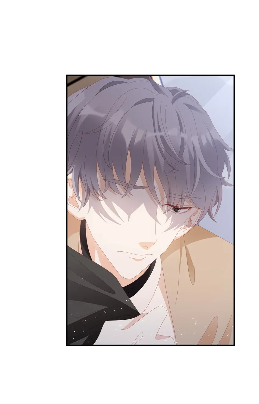 024 和好 第24页