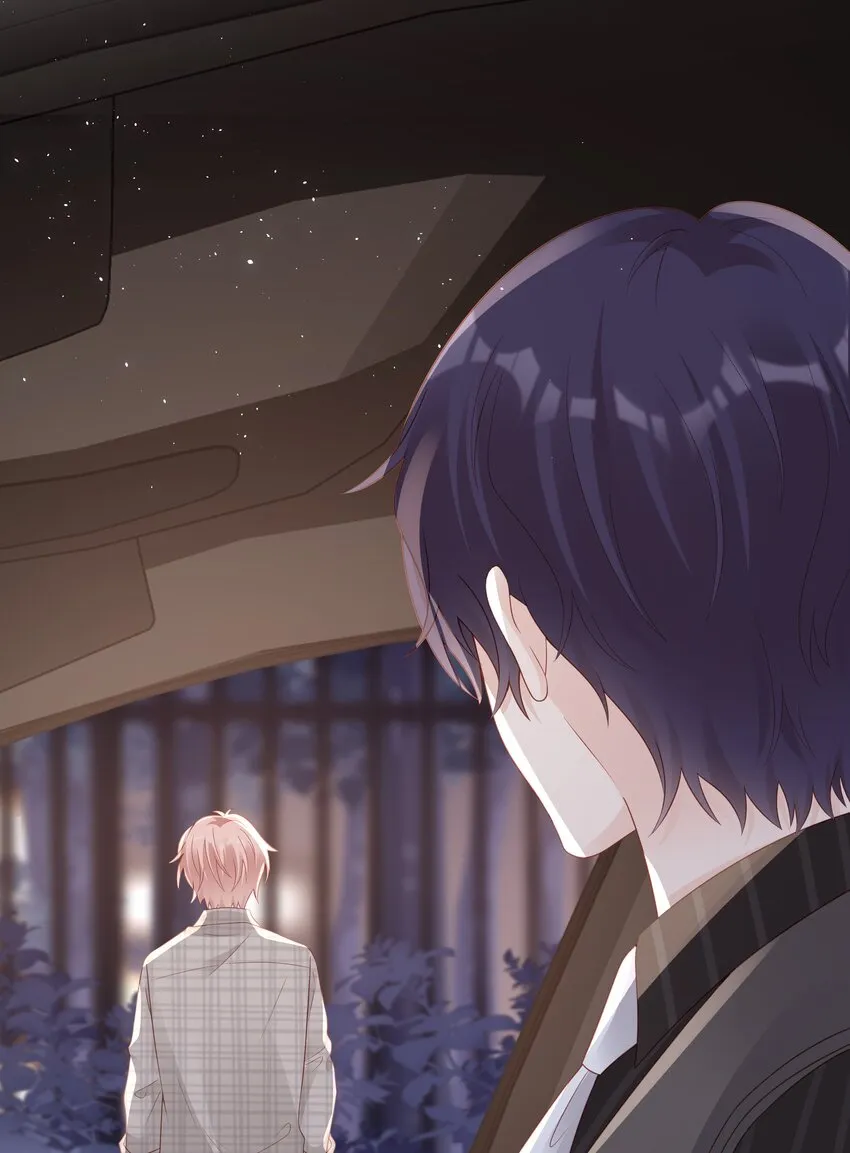 052 住我家吧 第19页