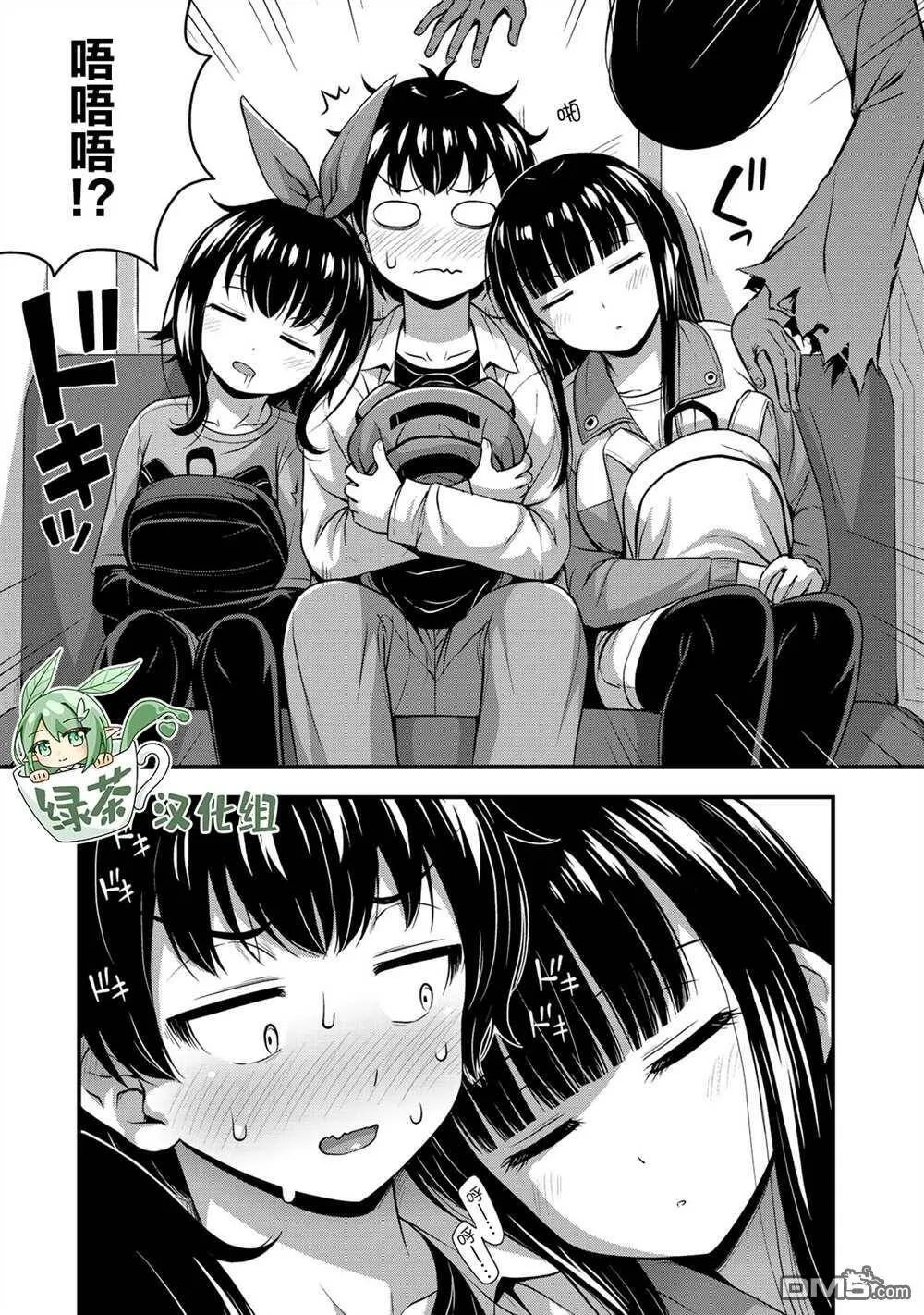 第26话  第22页