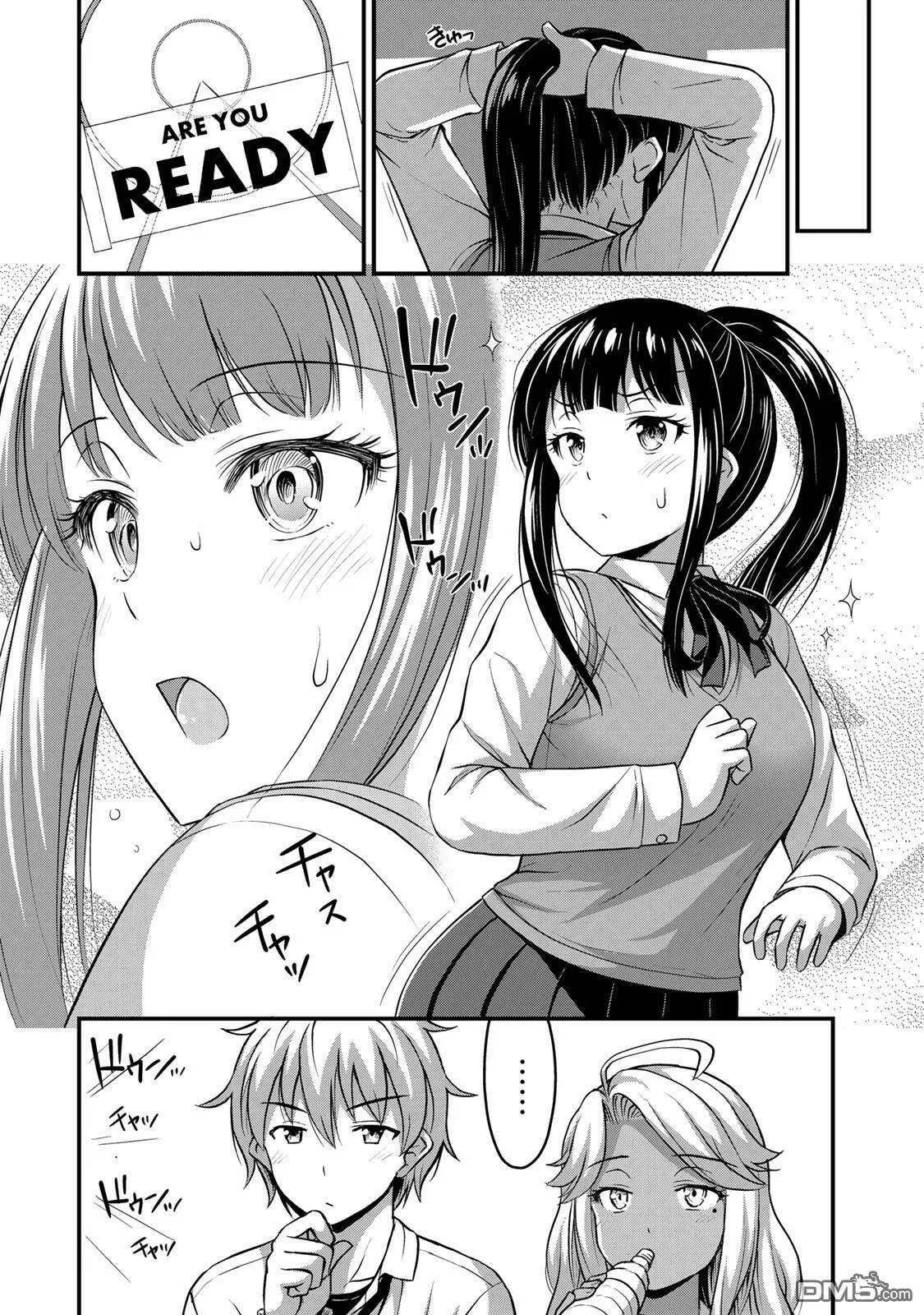 第30话 不能输！！  第9页
