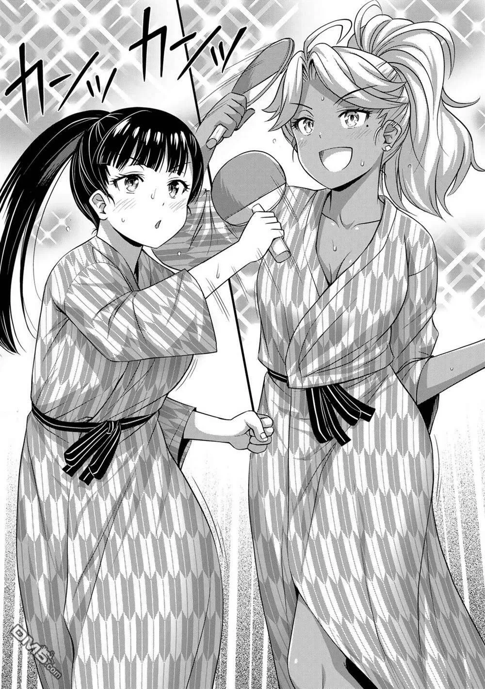 第34话 修学旅行（3）  第7页