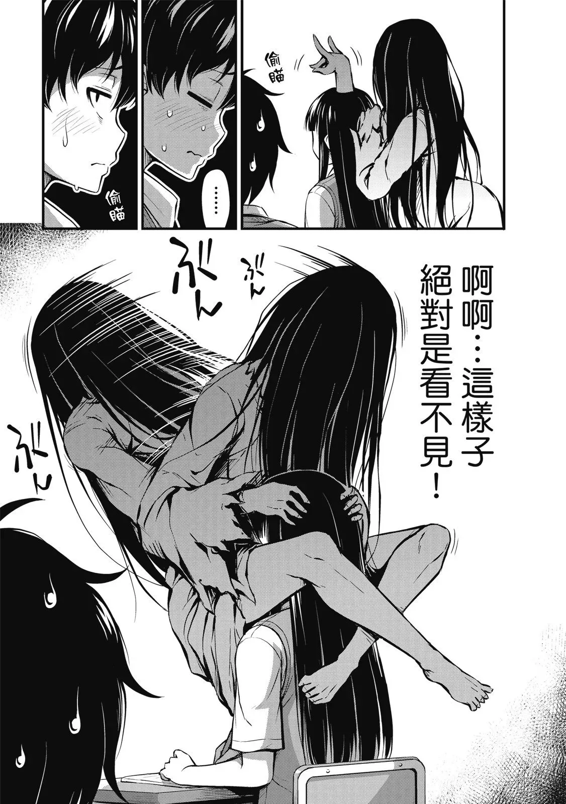第01卷 第11页