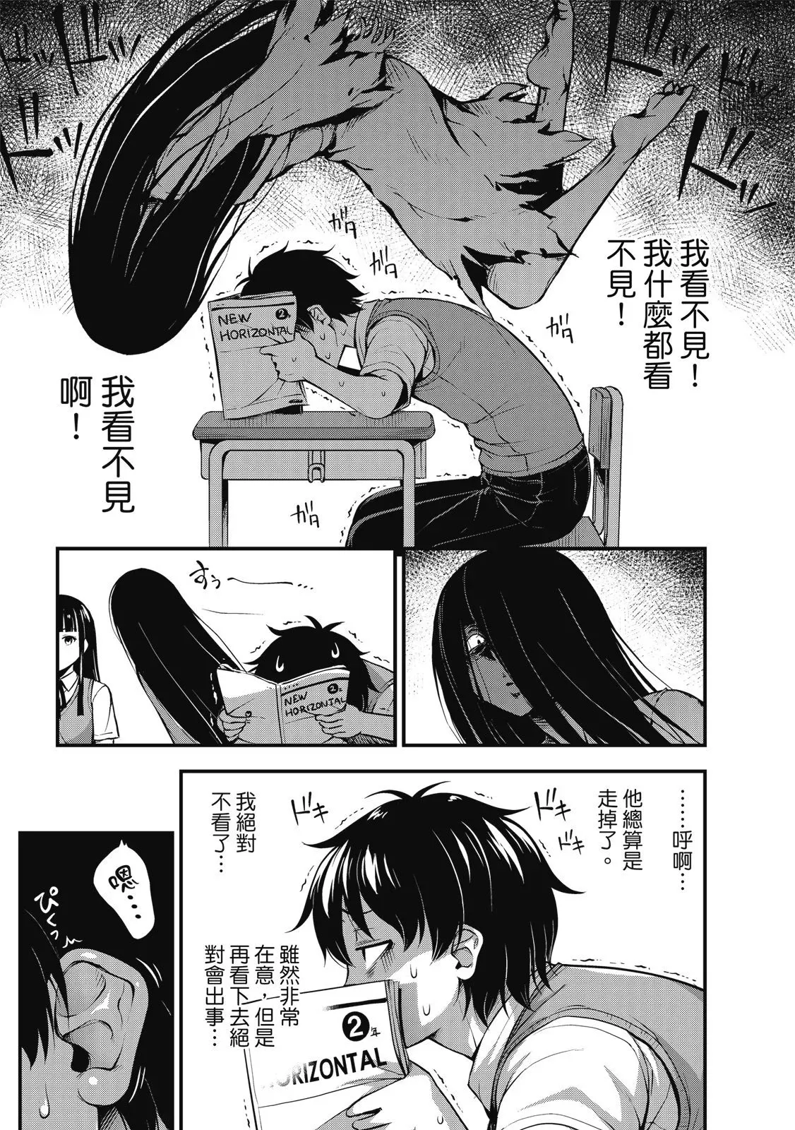 第01卷 第15页