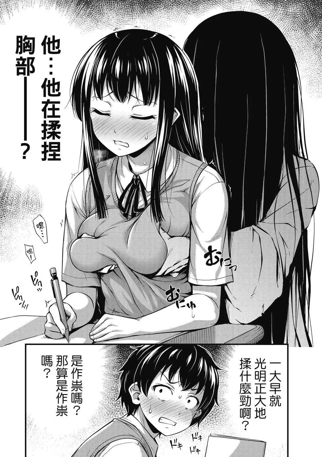 第01卷 第17页