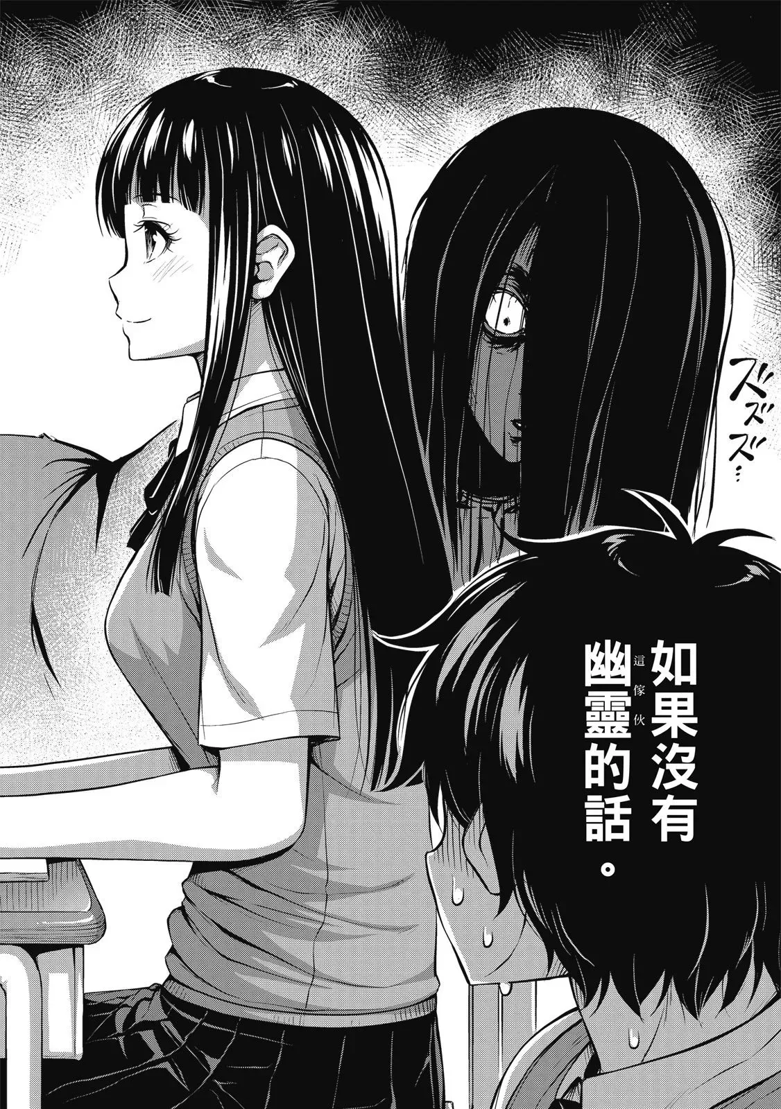 第01卷 第28页
