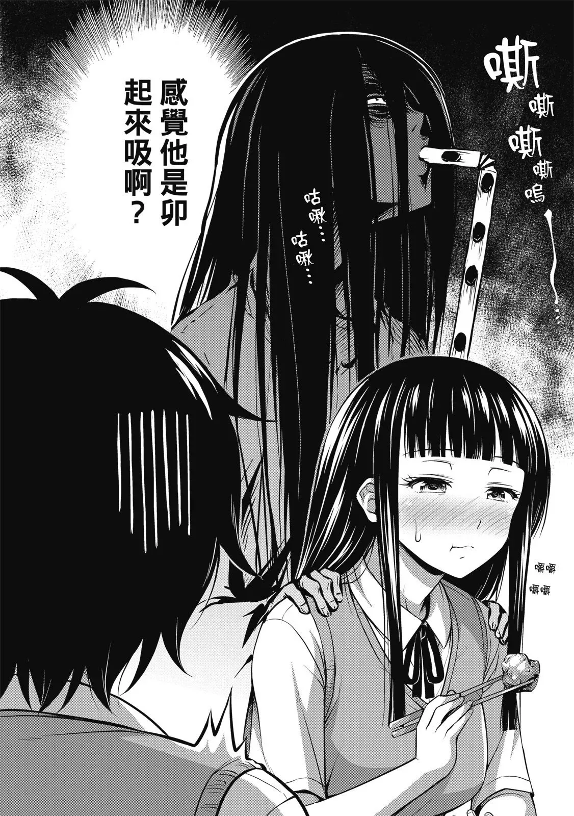 第01卷 第34页
