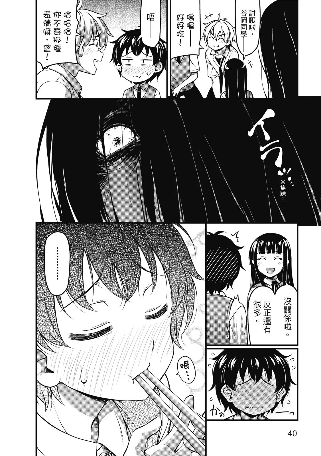 第01卷 第42页