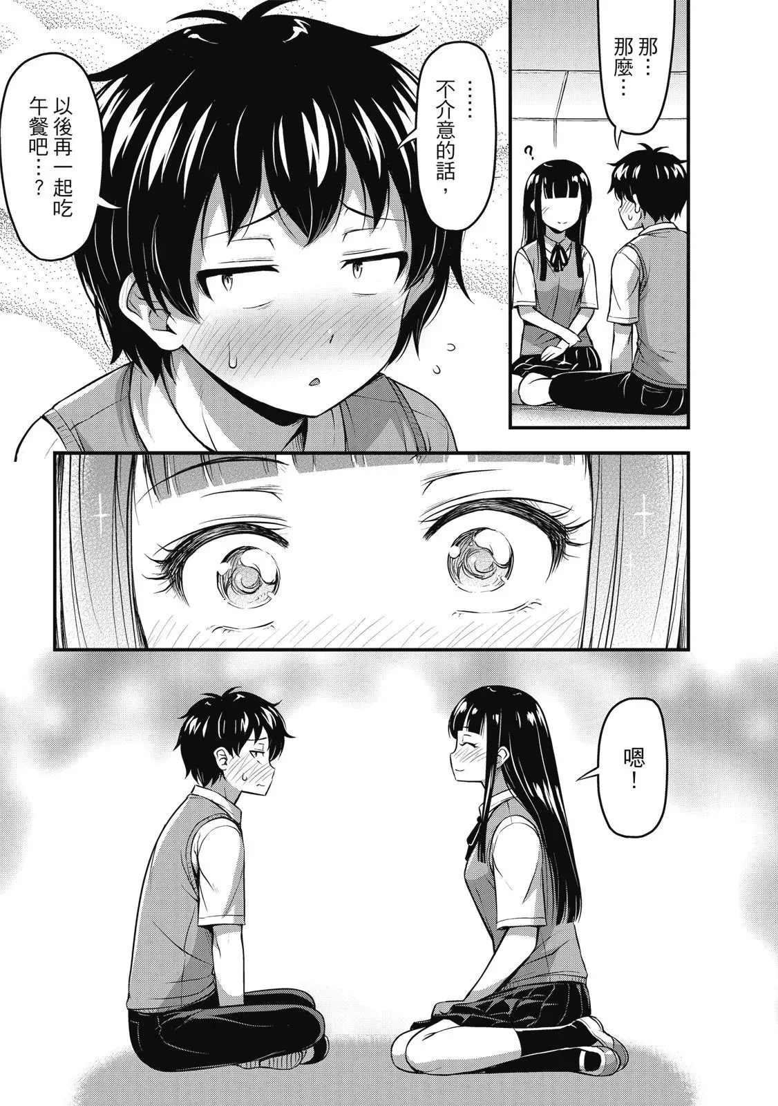 第01卷 第45页