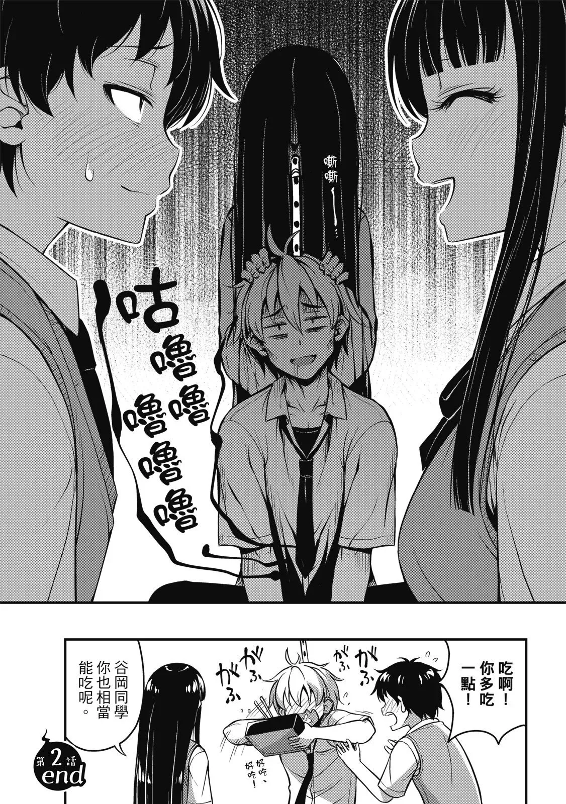 第01卷 第46页