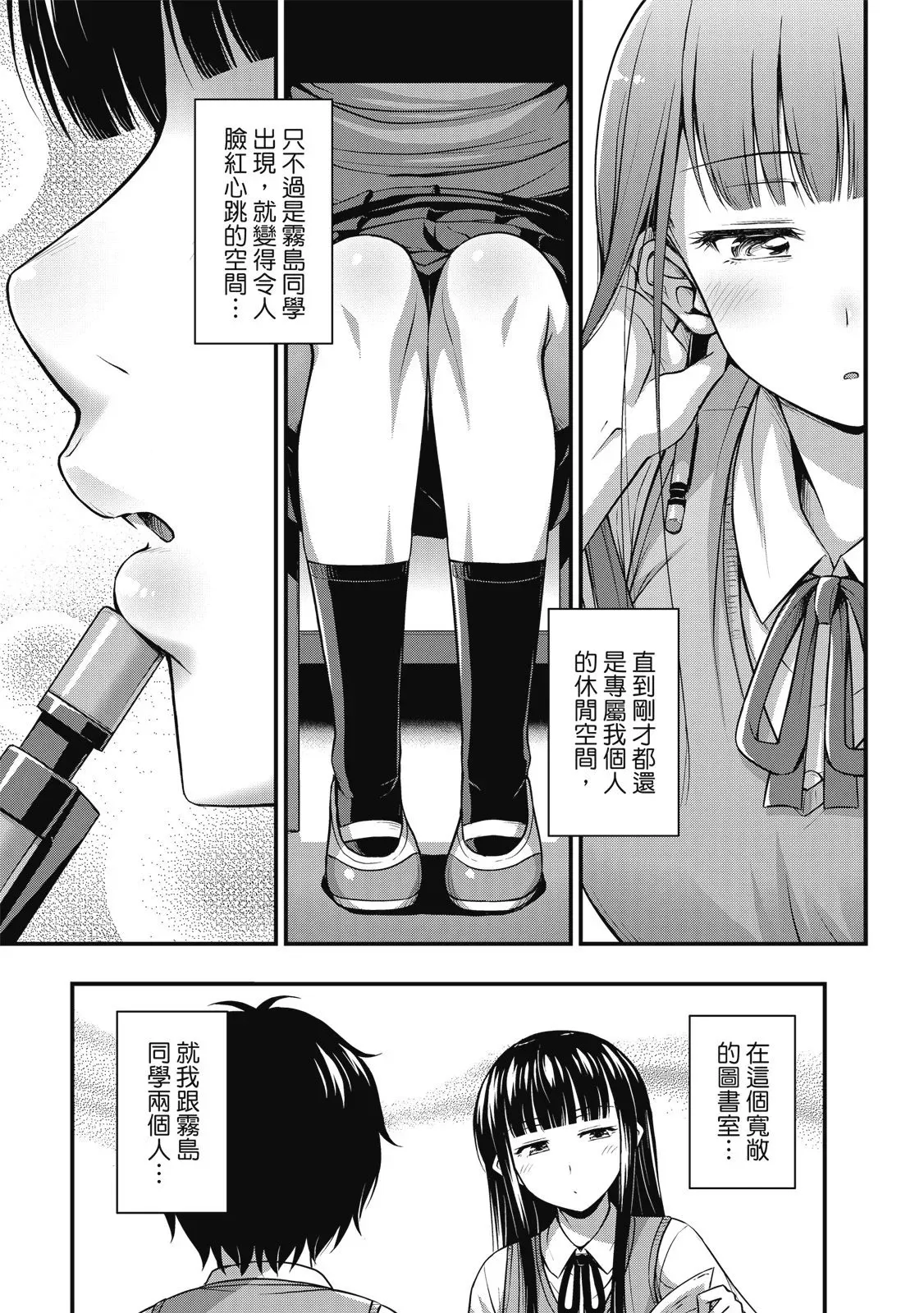 第01卷 第53页