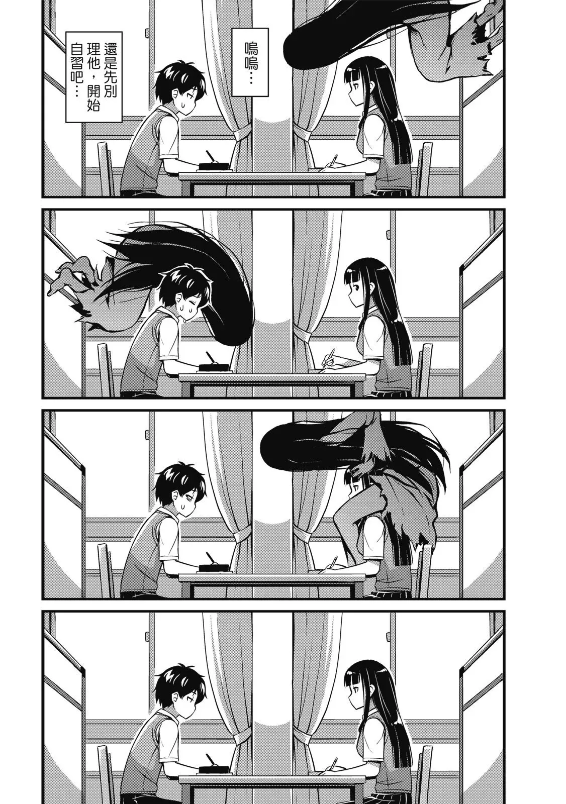 第01卷 第55页