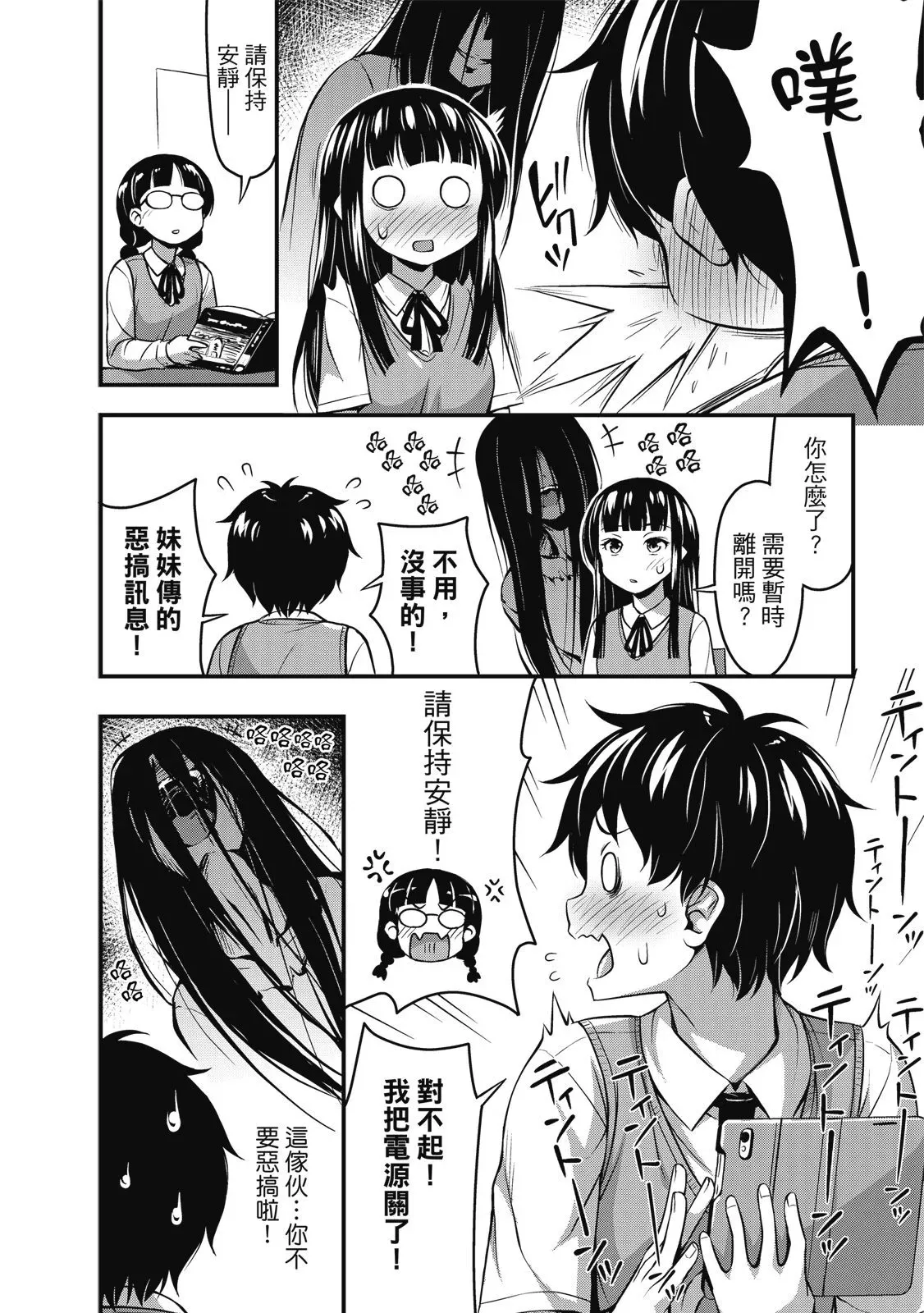 第01卷 第60页